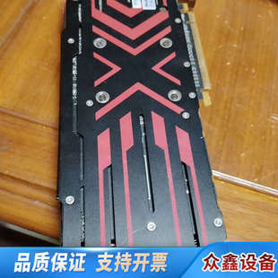 迪兰RX470 4G显卡，三风扇设计，，无维
