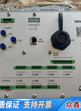 SaCoS one，MAN网关模块，11.98900-001