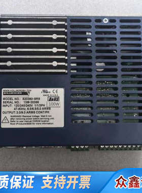 KOLLMORCEN S20360-SRS 科尔摩根