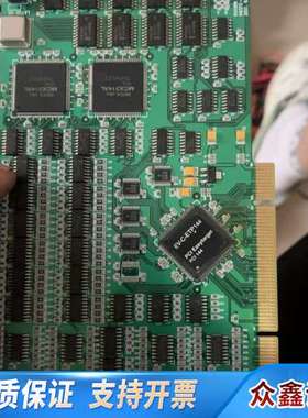 ROS RWSFE-MC8八轴运动控制卡，v3.4 拆