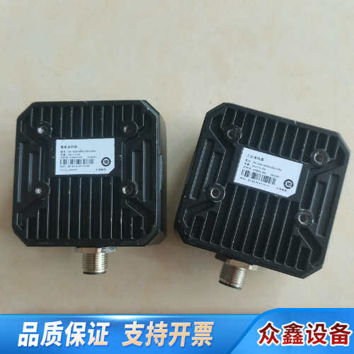 工业读码器160万像素MV-ID3016M-06M-WB