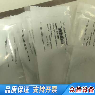 管线5500-1217 液相管线  capilla