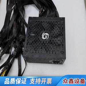 长城巨龙GW-EPS2000BL金牌电源！【品牌】Gre.议价