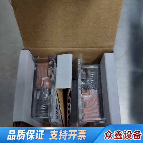 泰尔茂 terumo熔接片.无菌接管机溶接片