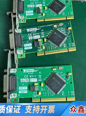 NI PCI-GPIB小卡 188513F-01L原