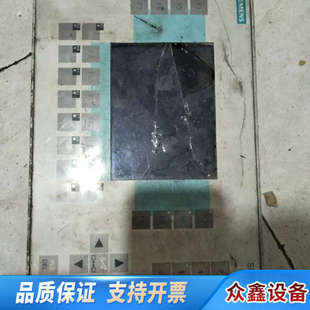 A9530 33AC SC400 触摸屏CPU板