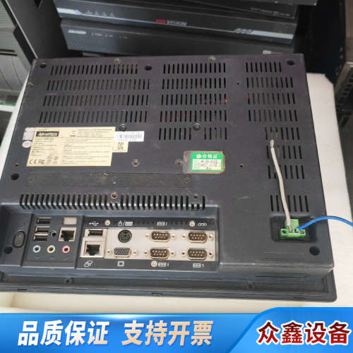 微型计算机PPC-L128T-R81-XE.议价