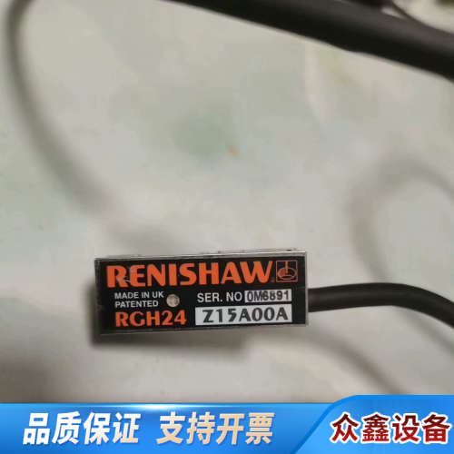 雷尼绍RCH24 Z15A00A读数头，，，.议价