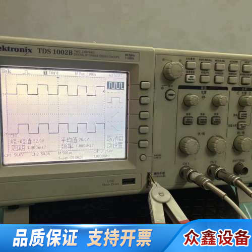 Tektronix  TDS1002B 示波器 60M