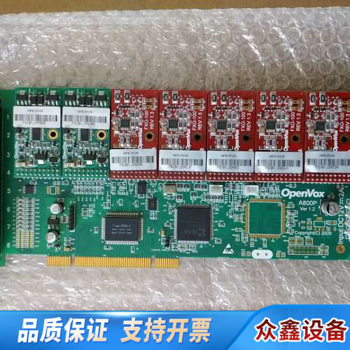 OpenVox A800P ver1.2