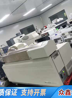 分子泵，GCMS ICPMS LCMSMS等质谱大小