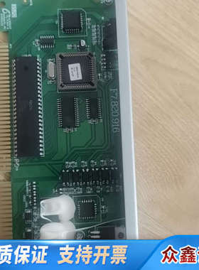 海湾GST-INET-03第三方平台传输卡用于GST5000