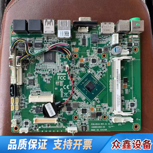PCM-8518  PCM-8518 REV.A1 01.议价