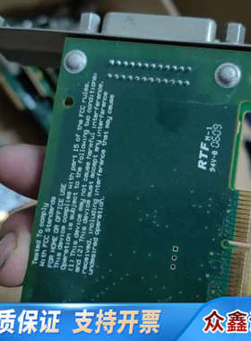 NI PCI-GPIB小卡，型号188513F-01L，