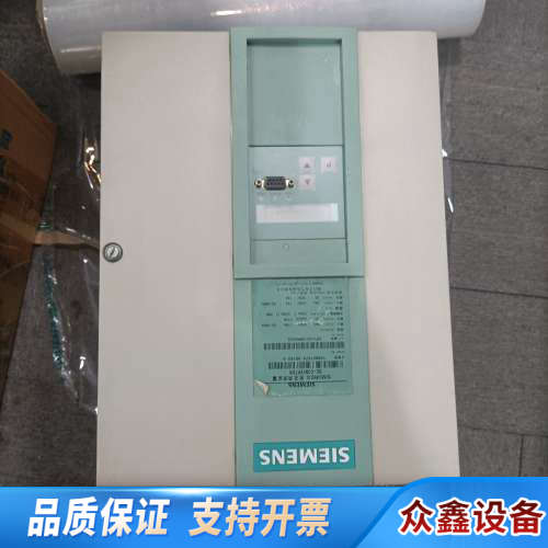 6RA7013-6DV62-0-Z直流调速T-5库.议价