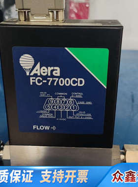FC-R7700CD AERA流量计100SCCM 20SC