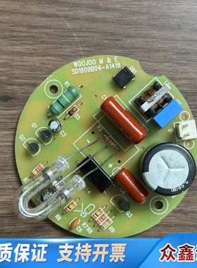 WOOJOO SD1609B04-A1418，PCB板，