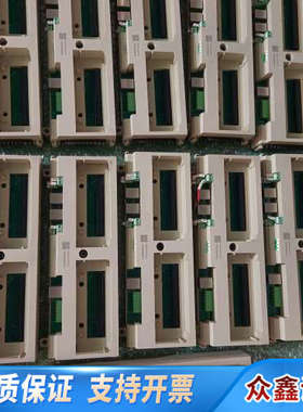 新华DCS底座，新，带绿色PCB板和接线端子，型