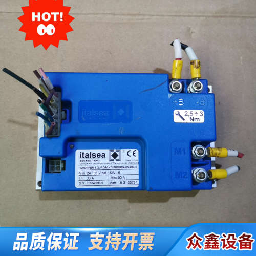 italsea 7CH4Q90N 控制器 控制模块.议价