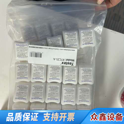 ?易高/Testex 锚纹纸 E122-B 量程20-6