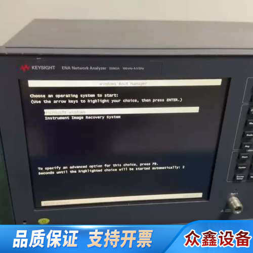 TE5063A网络分析仪，8.5G频率，双.议价