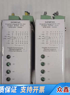 6FM8090-0AS02  G21003-B130.议价