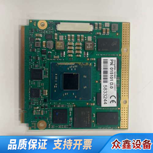 康佳特congatec PN:015101,PN:01521.议价