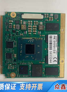 康佳特congatec PN:015101,PN:01521.议价