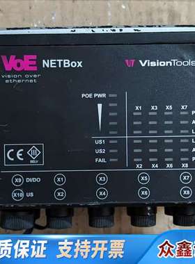 VOE NETBOX  VISION TOOLS  控