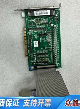 4轴乐创Leetro运动控制卡MPC2810EV2.0.2