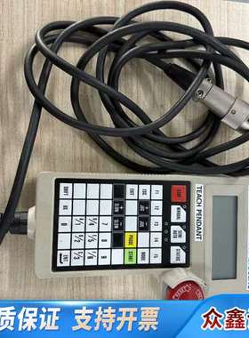 Hitachi Kokusai D4EX42557 Teac