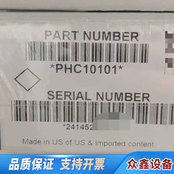 哈希PHC10101 PH电极 ,,24年,厂.议价