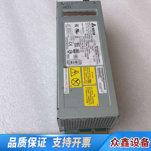 Sun 7044130 X3-2L 电源 AWF-2DC-1