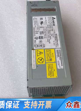 Sun 7044130 X3-2L 电源 AWF-2DC-1