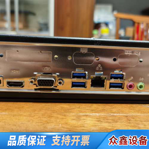 J4125小主机。9.铝材机箱。板载8g运行内存，。