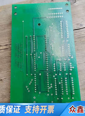 TMS显示屏Issue 2，绿色PCB电路板，新