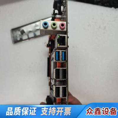 出X99 HD3主板?E5-2676V3至强处理器套装