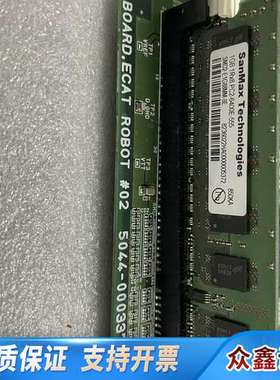 BOARD.ECAT ROBOT #02 5044-0003