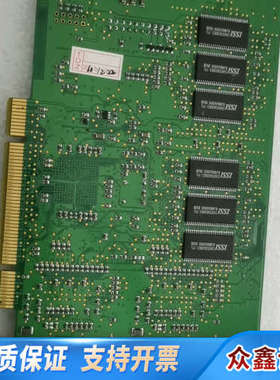 视频数据采集卡 DGC103C COPYRIGHT 2002