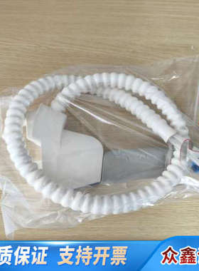 密理博Milli-Q取水手臂，型号ZF3000413，新