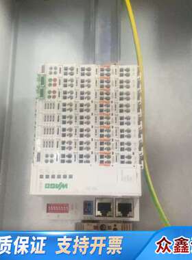 WARTSLIA VDR 4370，拆船，用，出