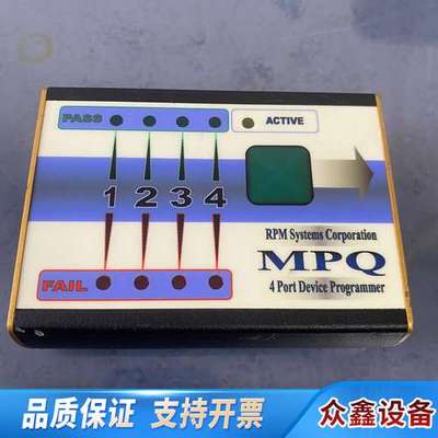 MPQ -C2 编程器，Slabs C8051F3XX