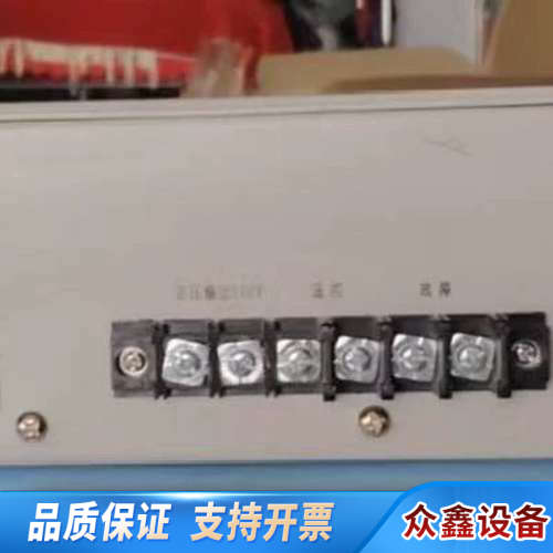 北大青鸟JBF-11SF—P150W广播功率放大器，图片