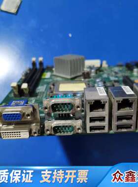 CA9062 0-130807K00005 45906200