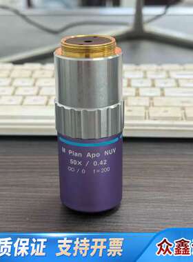 Mitutoyo三丰M Plan Apo NUV 50x/0