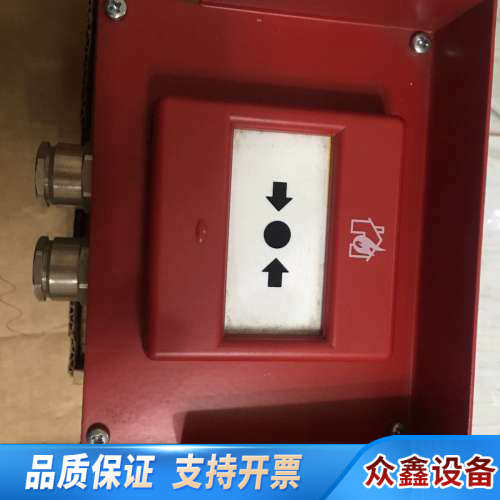 AUTRONICA BF-500V2/EX.议价