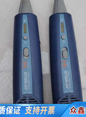 奈图尔NT-100网络仪2把，蓝色，，，