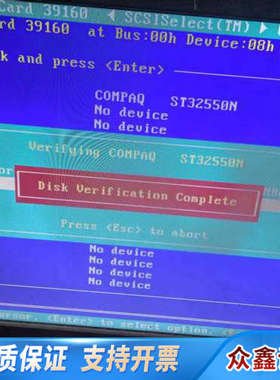 Seagate希捷 ST32550N 2G 50针 SCSI