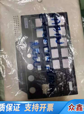 TERASAKⅠ，WE-EX81，TYPE:+EEA-203