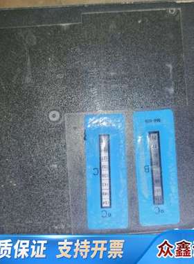 DATAPAQ TB2015六路温度。没显示，会用